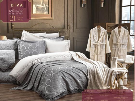 Diva 21 Parça Evlilik Seti Bej - Çeyiz Diyarı