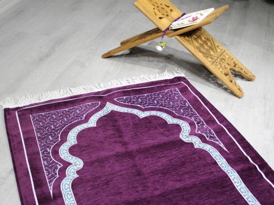 Hira Saçaklı Şönil Dokuma Seccade - Çeyiz Diyarı