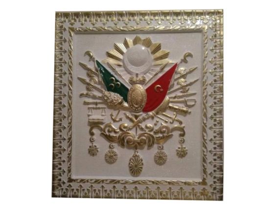 Osmanlı Tuğrası Beyaz Polyester Tablo - 90x100 Cm - Çeyiz Diyarı