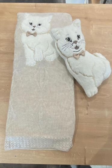 Oyuncak Hediyeli Bebek Triko Battaniye 90x90 Cm Bej - Çeyiz Diyarı (1)