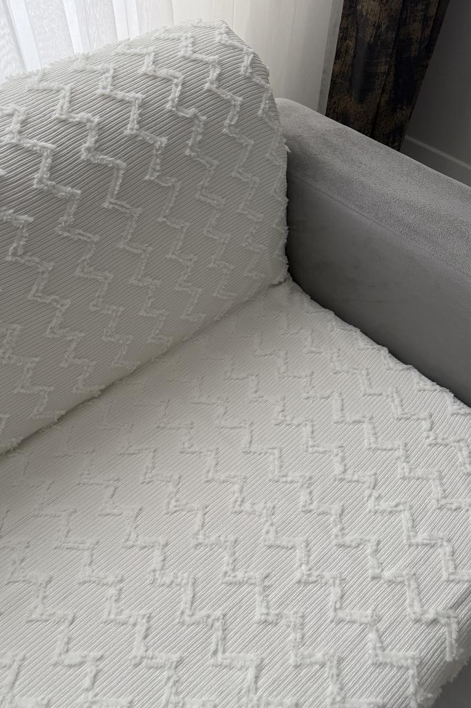 Panayır 170x210 cm Kaymaz Taban Koltuk Örtüsü Krem - 3