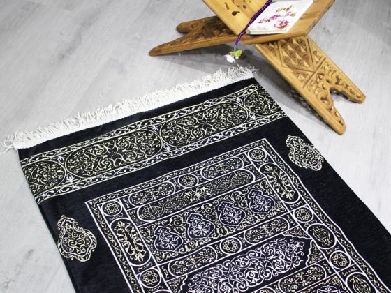 Payidar Saçaklı Şönil Dokuma Seccade - Çeyiz Diyarı