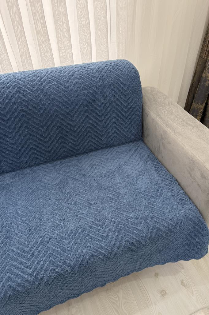 Teddy Wellsoft Koltuk Örtüsü 170x215 Cm İndigo - 2
