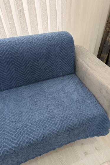 Teddy Wellsoft Koltuk Örtüsü 170x215 Cm İndigo - Çeyiz Diyarı (1)