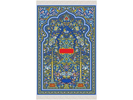 Zeydin Kadife Seccade Mavi - Çeyiz Diyarı
